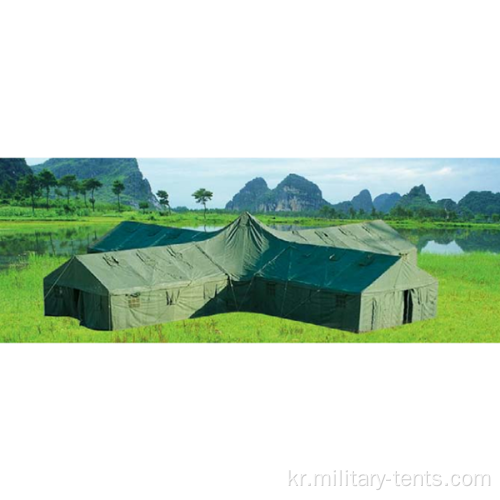 군대 임시 기숙 사용 콤바인 텐트